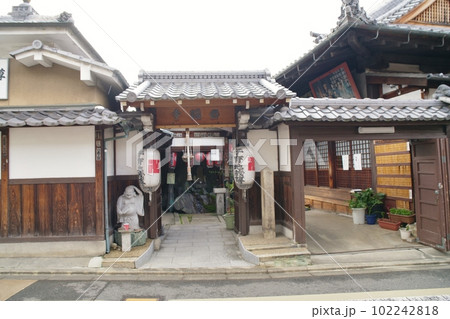 六道の辻 102242818