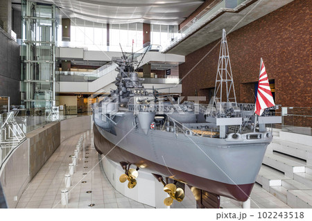 大和ミュージアム(呉市海事歴史科学館)戦艦大和模型 大和ミュージアム(呉市海事歴史科学館)戦艦大和模型 102243518