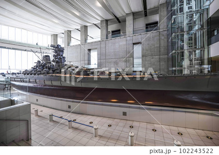 大和ミュージアム（呉市海事歴史科学館）戦艦大和模型 102243522