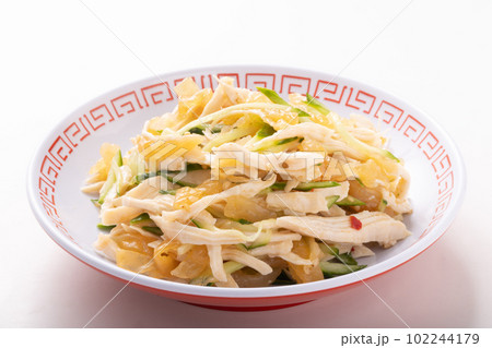 中華クラゲと鶏胸肉とキュウリの和え物 102244179