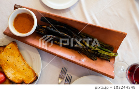 Popular dish of Catalan cuisine called Calso Popular dish of Catalan cuisine called Calso 102244549