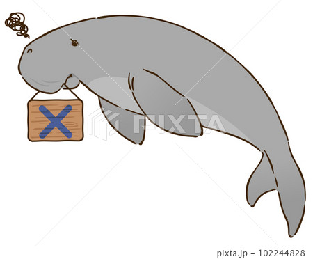バツマークを持つジュゴン バツマークを持つジュゴン 102244828