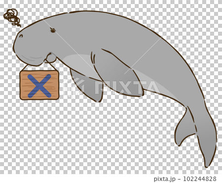 バツマークを持つジュゴン バツマークを持つジュゴン 102244828