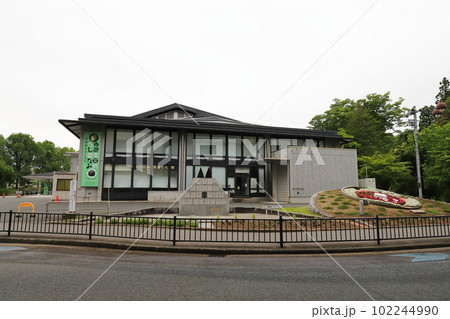 岩手 盛岡 もりおか歴史文化館 岩手 盛岡 もりおか歴史文化館 102244990