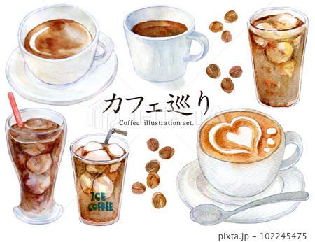 カフェ巡り　水彩イラストセット　手描き 102245475