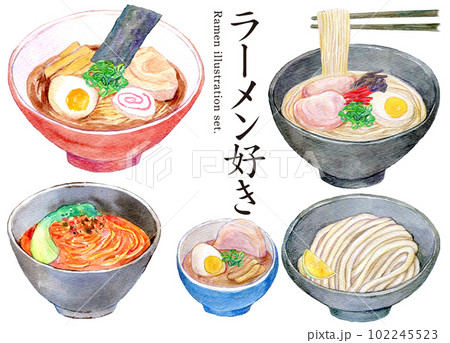 ラーメン　水彩イラストセット　手描き 102245523