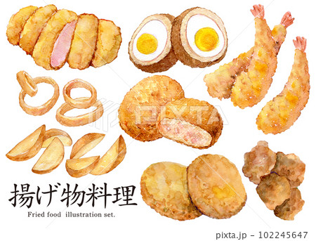 揚げ物　水彩イラストセット　手描き 102245647
