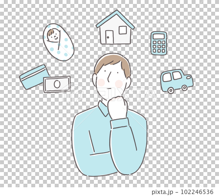 man thinking about the future man thinking about the future 102246536