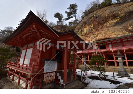 東北 岩手県 西磐井郡 平泉町 坂上田村麿公創建 達谷窟毘沙門堂 東北 岩手県 西磐井郡 平泉町 坂上田村麿公創建 達谷窟毘沙門堂 102249216