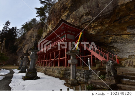 東北 岩手県 西磐井郡 平泉町 坂上田村麿公創建 達谷窟毘沙門堂 東北 岩手県 西磐井郡 平泉町 坂上田村麿公創建 達谷窟毘沙門堂 102249220