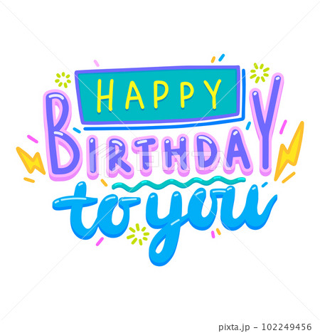 Happy Birthday icon, festive colorful vector text with cartoon lightning bolts and bright letters. Party celebration script for anniversary banner or greeting card. Cheerful celebratory event badge 102249456
