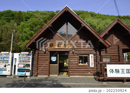 袋田駅 袋田駅 102250924