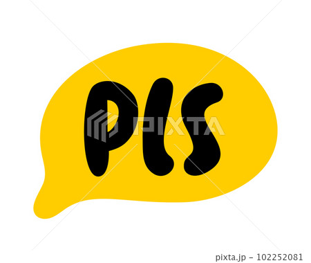 PLS speech bubble. Please text. Pls quote. Doodle phrase. Vector illustration 102252081