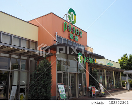 幕張PA・上り 102252861