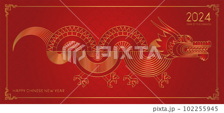 Luxury Red Gold abstract geometric chinese dragon. Modern shape design 102255945