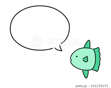 吹き出し付のマンボウのイラスト 102256255