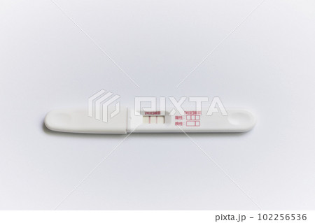 妊娠検査薬_陽性06 妊娠検査薬_陽性06 102256536