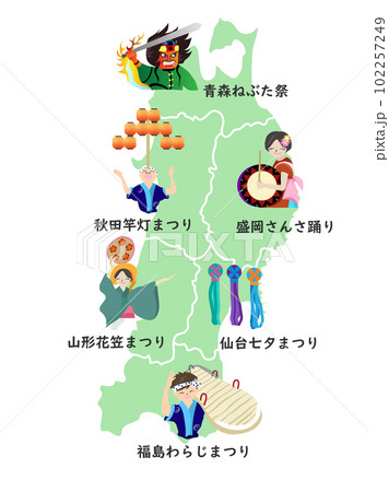 東北六県の地図とお祭りのイラスト 東北六県の地図とお祭りのイラスト 102257249