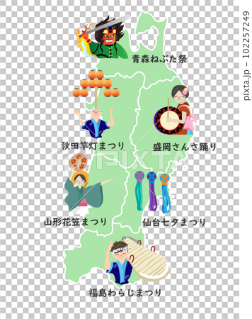 東北六県の地図とお祭りのイラスト 東北六県の地図とお祭りのイラスト 102257249
