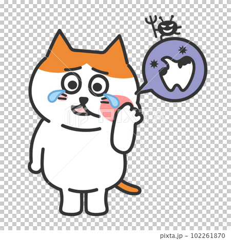 有蛀牙的棕白貓擬人化插圖 102261870