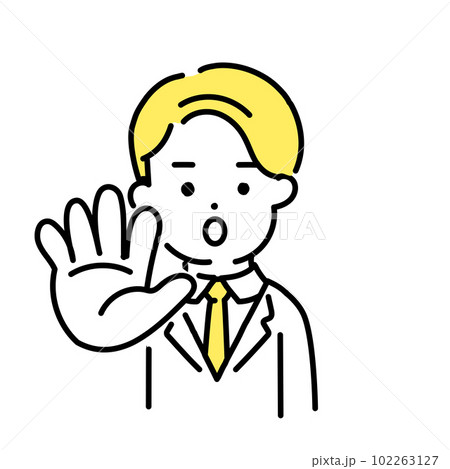 かわいい人物のイラストシリーズ _ 男性のオフィスワーカー _ ストップ　 102263127