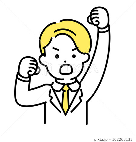 かわいい人物のイラストシリーズ _ 男性のオフィスワーカー _ 抗議 かわいい人物のイラストシリーズ _ 男性のオフィスワーカー _ 抗議 102263133