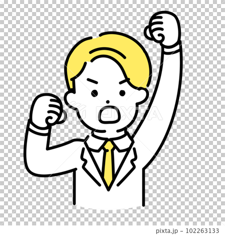 かわいい人物のイラストシリーズ _ 男性のオフィスワーカー _ 抗議 かわいい人物のイラストシリーズ _ 男性のオフィスワーカー _ 抗議 102263133