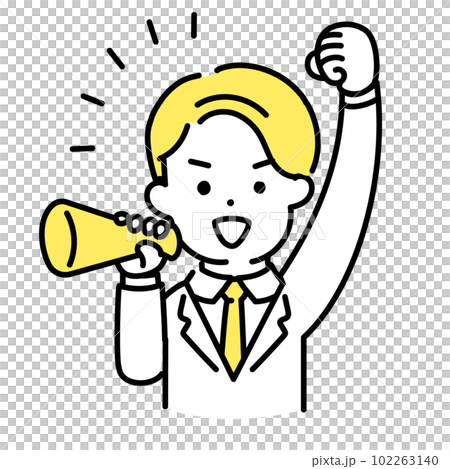 插圖系列的可愛的人_男性上班族_歡呼 102263140