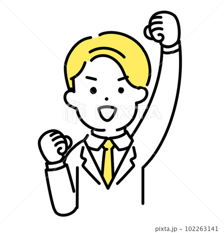 かわいい人物のイラストシリーズ _ 男性のオフィスワーカー _ 応援　 102263141