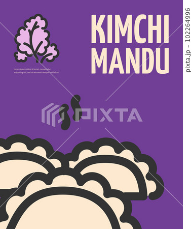 Kimchi Mandoo Korean Food Placard Poster Banner Card. Vector 102264996