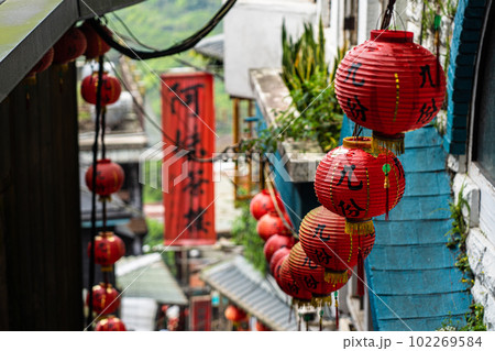 台湾 2023 九份 提灯 台湾 2023 九份 提灯 102269584