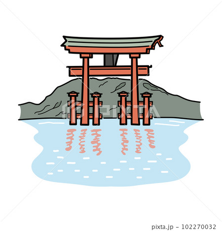 広島 宮島のイラスト(カラー) 広島 宮島のイラスト(カラー) 102270032