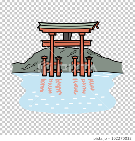 広島 宮島のイラスト(カラー) 広島 宮島のイラスト(カラー) 102270032