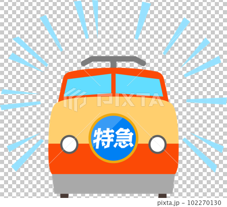 特急電車のデフォルメイラスト（正面） 102270130