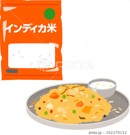 袋入りのインディカ米とビリヤニ 102270132
