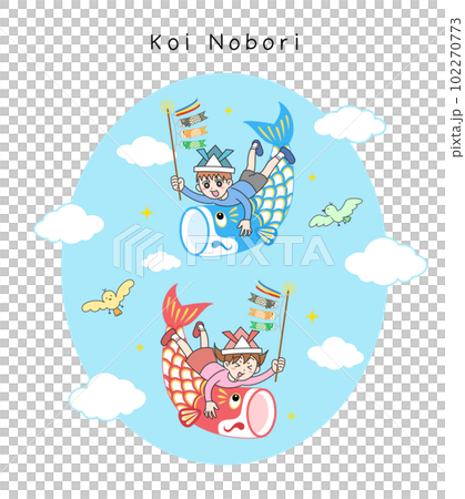 Illustration of a boy and a girl flying in the sky on a carp streamer 102270773