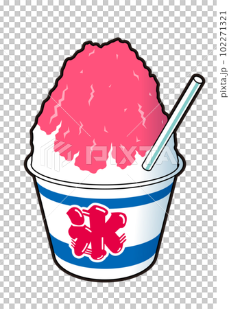 かき氷 イラスト かき氷 イラスト 102271321