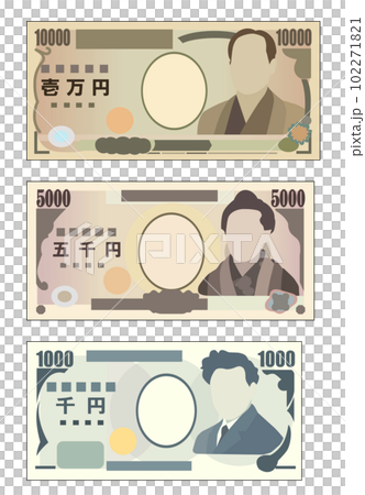日本のお札3種類 日本のお札3種類 102271821