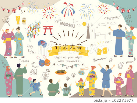 花火大会を楽しむ人達 花火大会を楽しむ人達 102271977
