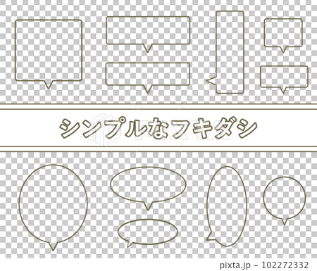 Simple balloon set Simple balloon set 102272332