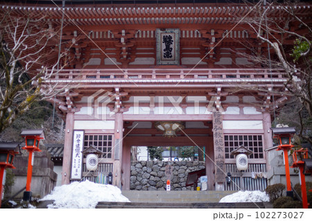 京都市にある鞍馬寺 102273027