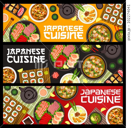 Japanese cuisine restaurant food banners. Maki...のイラスト素材 [102274041 ...