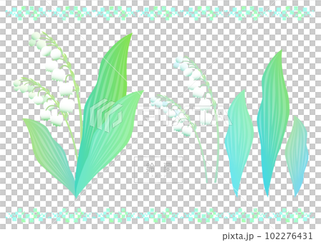 すずらん 102276431