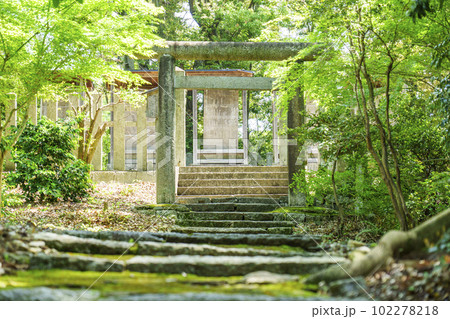 東福寺塔頭　即宗院　薩摩藩士東征戦亡之碑 102278218