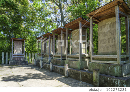 東福寺塔頭　即宗院　薩摩藩士東征戦亡之碑 102278221