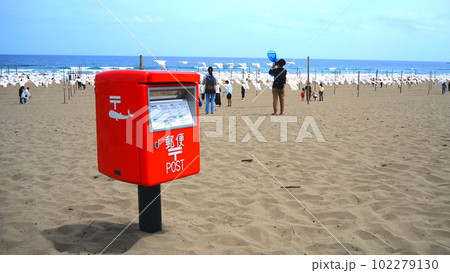 Tシャツアート展 クジラのポスト Tシャツアート展 クジラのポスト 102279130