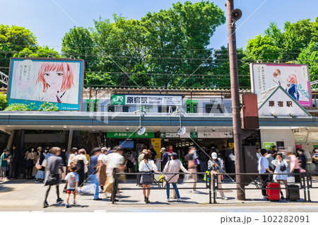 GW2023 原宿駅竹下口 ※一部ソフトフォーカス GW2023 原宿駅竹下口 ※一部ソフトフォーカス 102282091