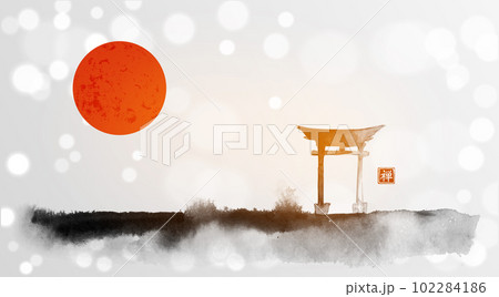 Stylized landscape with sacred torii gates, flock of birds and big red sun, symbol of Japan on white glowing background. Hieroglyph - zen Stylized landscape with sacred torii gates, flock of birds and big red sun, symbol of Japan on white glowing background. Hieroglyph - zen 102284186