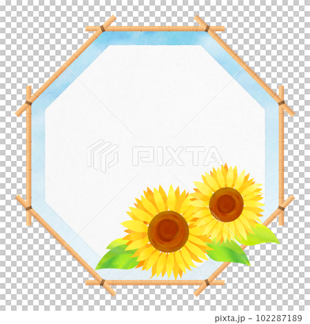 八角形のフレーム ひまわり すだれ 夏フレーム 八角形のフレーム ひまわり すだれ 夏フレーム 102287189