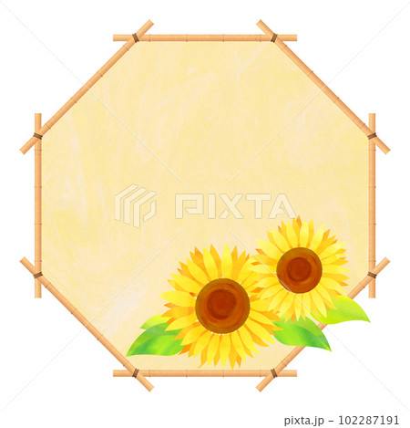 八角形のフレーム ひまわり すだれ 夏フレーム 102287191